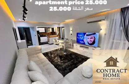 Apartment - 2 Bedrooms - 2 Bathrooms for rent in Madinaty - Cairo