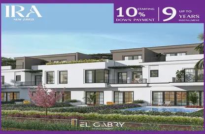 Townhouse - 3 Bedrooms - 3 Bathrooms for sale in IRA New Zayed - New Zayed City - Sheikh Zayed City - Giza
