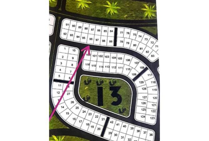 8512322 - صورة العقار 3