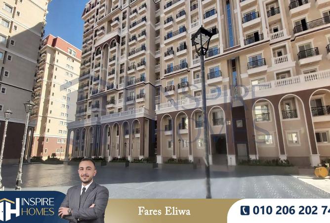 8052541 - Property Image 2