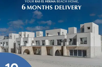 Chalet - 1 Bedroom - 1 Bathroom for sale in Naia bay - Ras Al Hekma - North Coast