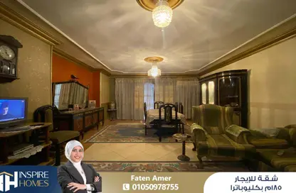 Apartment - 3 Bedrooms - 2 Bathrooms for rent in Cleopatra - Hay Sharq - Alexandria
