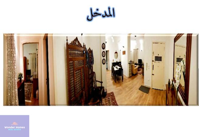 7540693 - صورة العقار 3