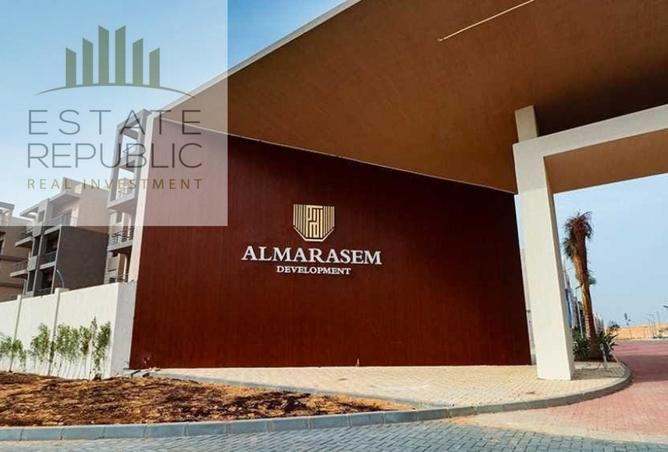 8277019 - Property Image 3