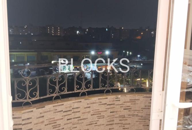 8444881 - صورة العقار 2