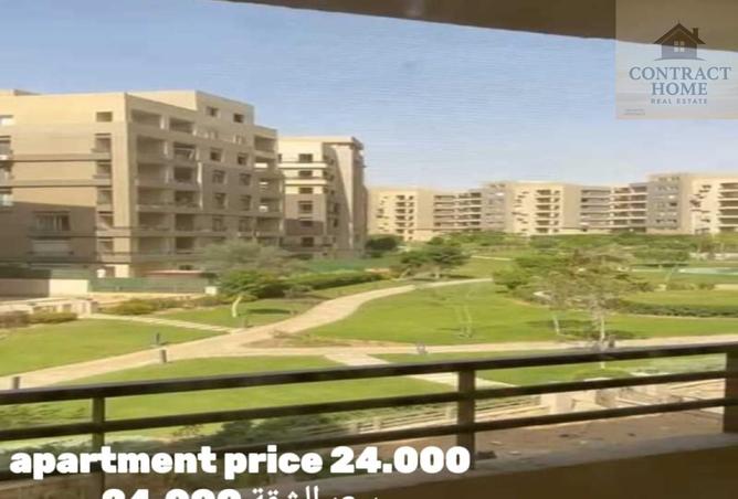 8096449 - Property Main Image