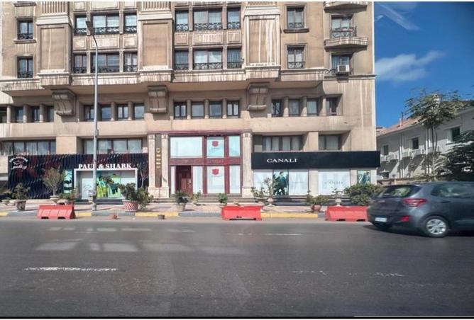 7331253 - صورة العقار 2