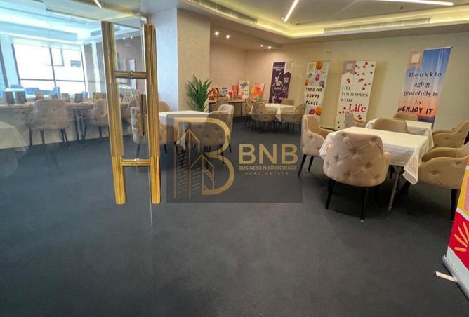 7907031 - Property Image 3