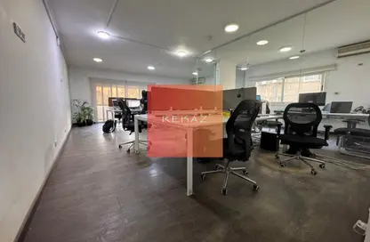 Office Space - Studio - 5 Bathrooms for rent in Sarayat Al Maadi - Hay El Maadi - Cairo