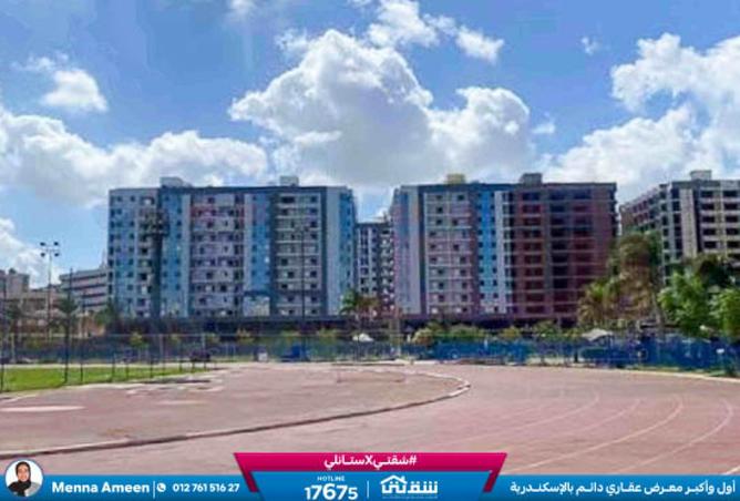 8365396 - صورة العقار 2