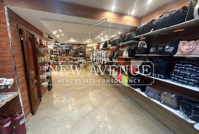 7936520 - Property Image 3