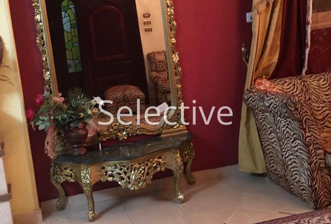 7905380 - صورة العقار 2