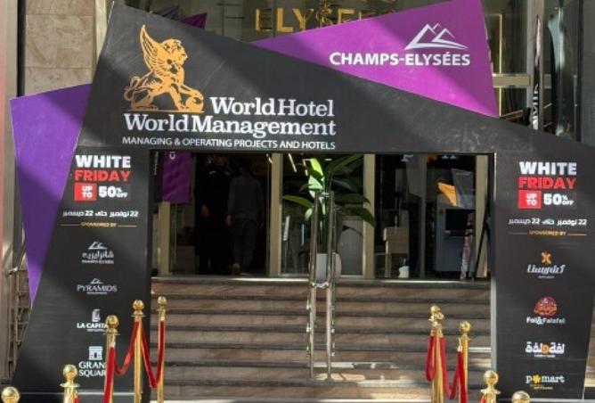 8503836 - صورة العقار 3