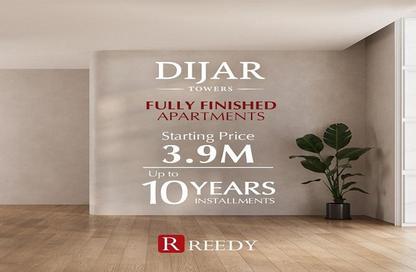Apartment - 1 Bedroom - 1 Bathroom for sale in Dijar - 5th Settlement Compounds - The 5th Settlement - New Cairo City - Cairo