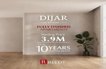 Apartment - 1 Bedroom - 1 Bathroom for sale in Dijar - 5th Settlement Compounds - The 5th Settlement - New Cairo City - Cairo