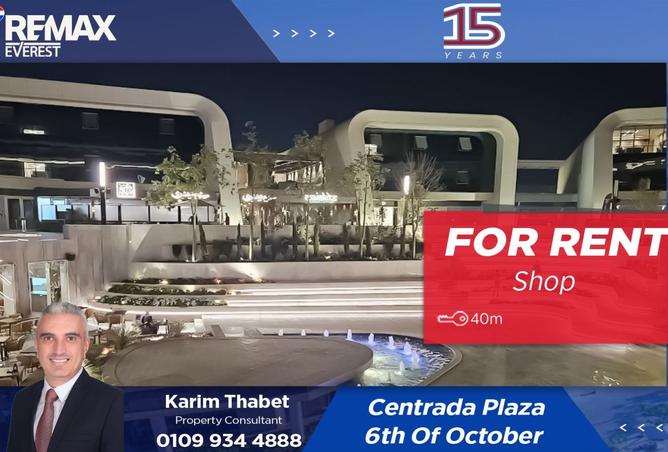 8314019 - الصورة الرئيسية للعقار