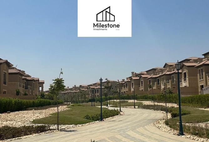 8358395 - صورة العقار 3