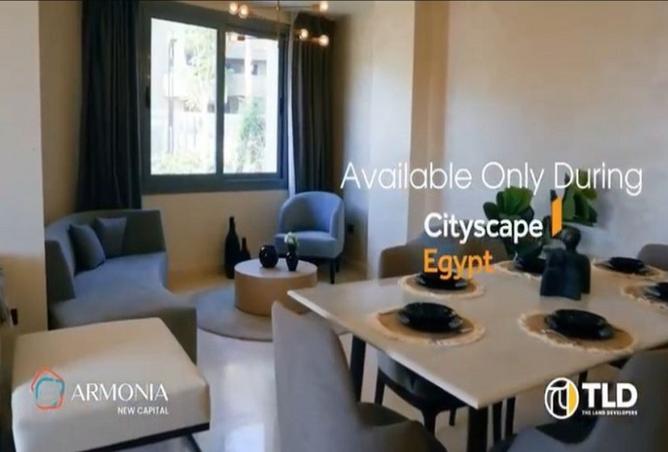 8247147 - Property Image 3