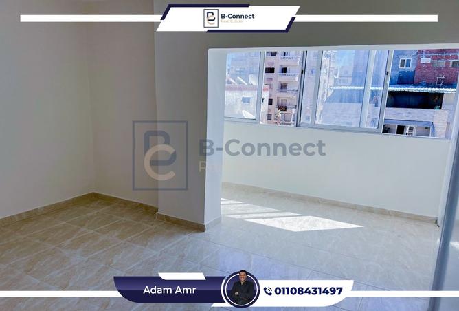 8036883 - صورة العقار 2