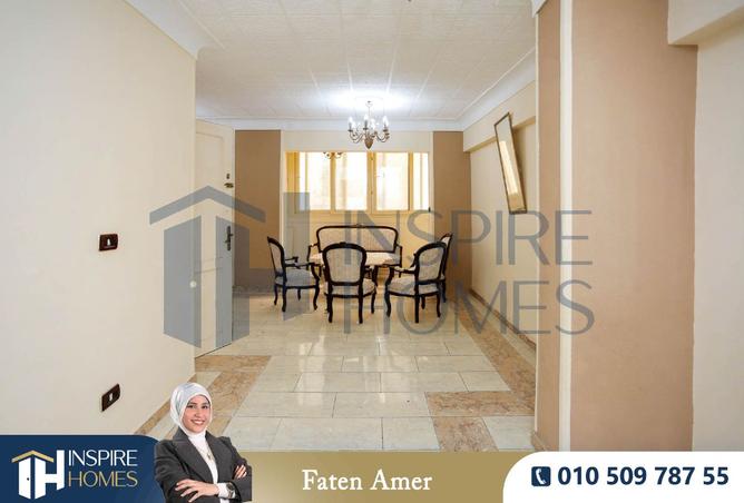 8067427 - Property Image 2