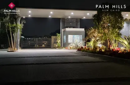 Townhouse - 3 Bedrooms - 3 Bathrooms for sale in Palm Hills New Cairo - 5th Settlement Compounds - The 5th Settlement - New Cairo City - Cairo