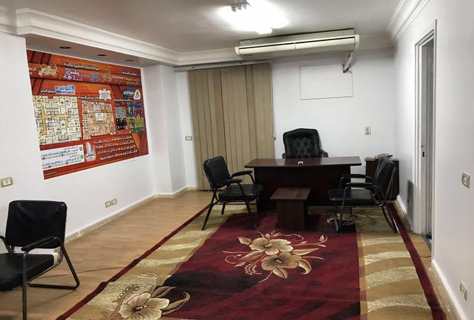 7989085 - صورة العقار 2