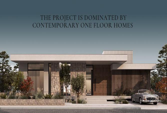 8347928 - الصورة الرئيسية للعقار