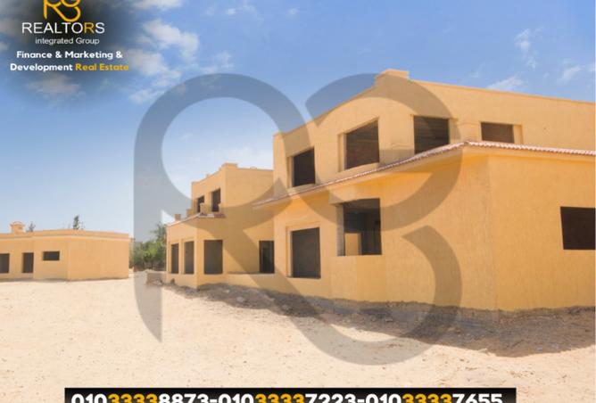 7636633 - Property Image 3