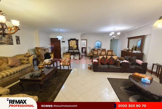 8432605 - Property Image 3