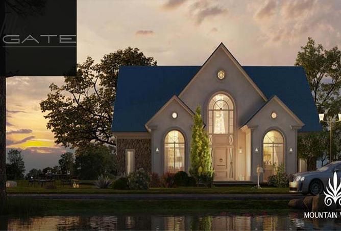 8228303 - Property Image 3