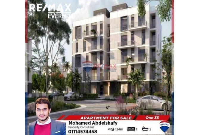 8276073 - الصورة الرئيسية للعقار