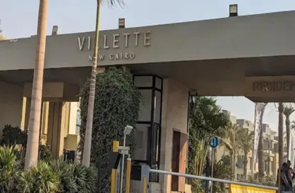 دوبلكس - 4 غرف نوم - 4 حمامات للبيع في فيليت - كمبوندات التجمع الخامس - التجمع الخامس - مدينة القاهرة الجديدة - القاهرة دوبلكس - 4 غرف نوم - 4 حمامات للبيع في فيليت - كمبوندات التجمع الخامس - التجمع الخامس - مدينة القاهرة الجديدة - القاهرة