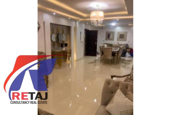 7894392 - صورة العقار 2