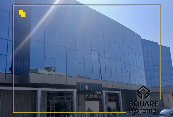 8517442 - صورة العقار 3