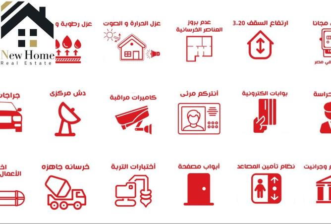 7838649 - Property Image 3