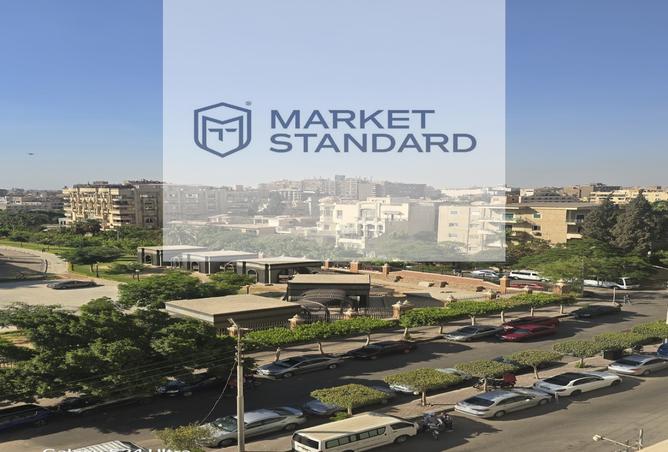 8265204 - الصورة الرئيسية للعقار