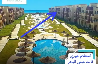 شاليه - 3 غرف نوم - 2 حمامات للبيع في لاسيرينا عيون موسى - رأس سدر - محافظة جنوب سيناء