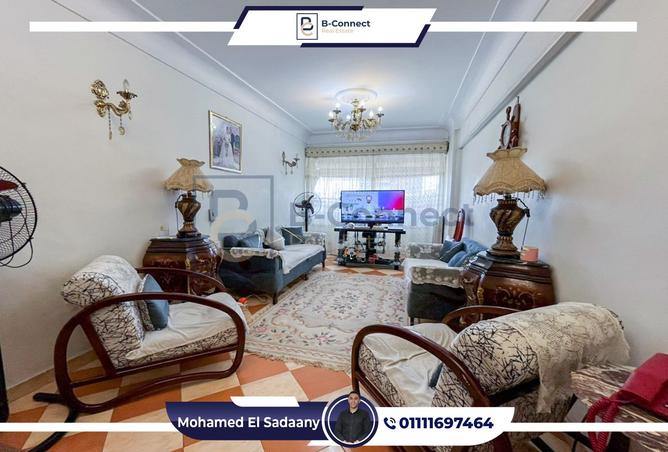 8451036 - Property Image 3