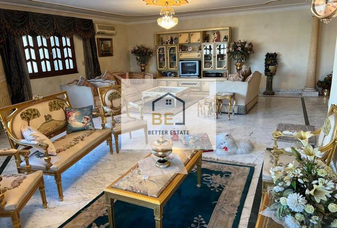 8105740 - صورة العقار 3