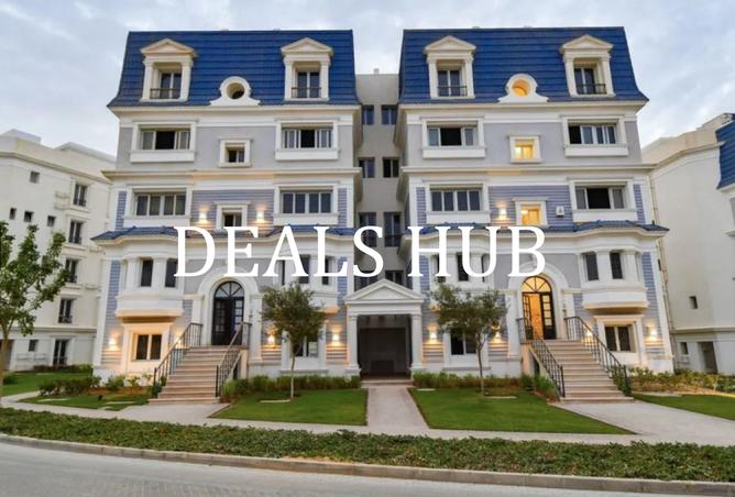 8385925 - الصورة الرئيسية للعقار