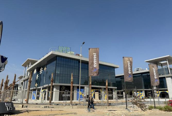 8468877 - Property Image 3