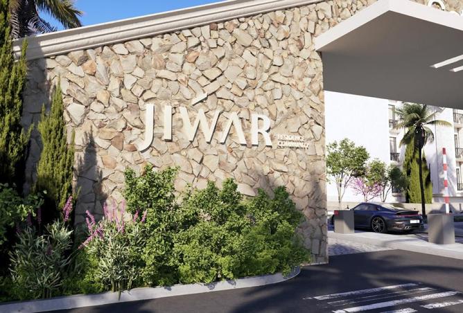 8165984 - صورة العقار 2