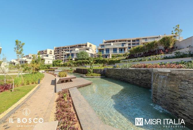 8368326 - صورة العقار 3