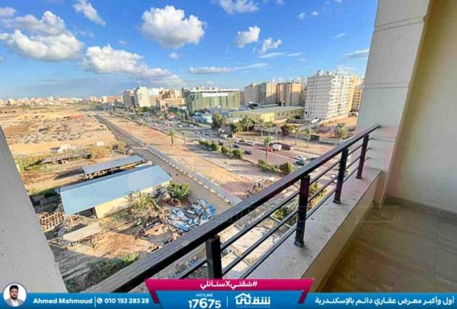 8336957 - الصورة الرئيسية للعقار