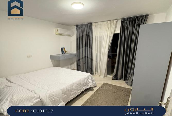 8462143 - صورة العقار 2