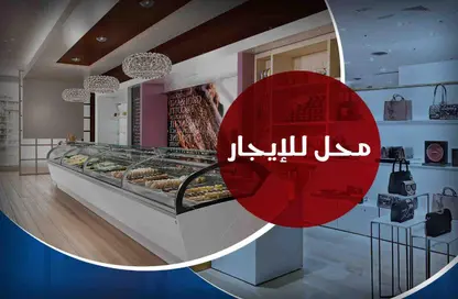 محل تجاري - استوديو - 1 حمام للايجار في شارع الرصافة - محرم بك - حي وسط - الاسكندرية