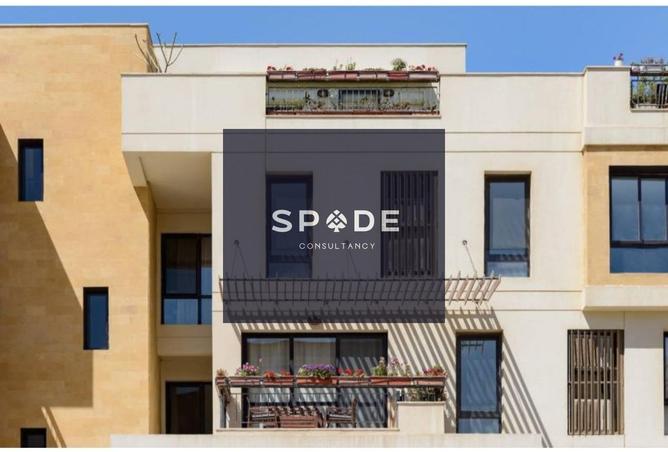 8400823 - صورة العقار 3