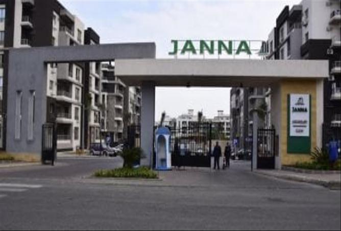 7982054 - Property Main Image