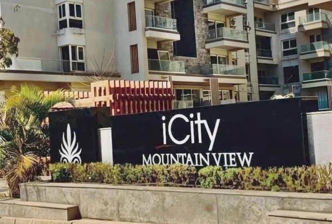 8185357 - صورة العقار 3