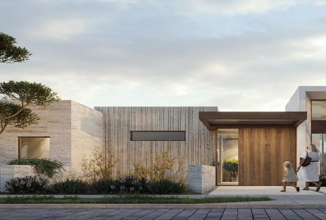 8224151 - صورة العقار 2